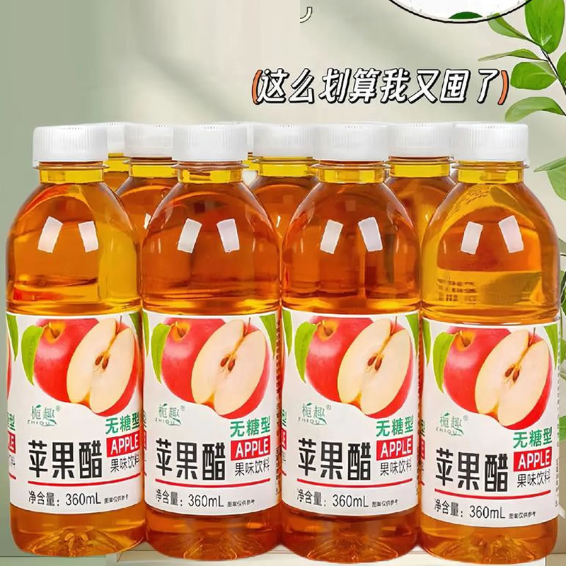 1765438755126130.jpg 006.jpg